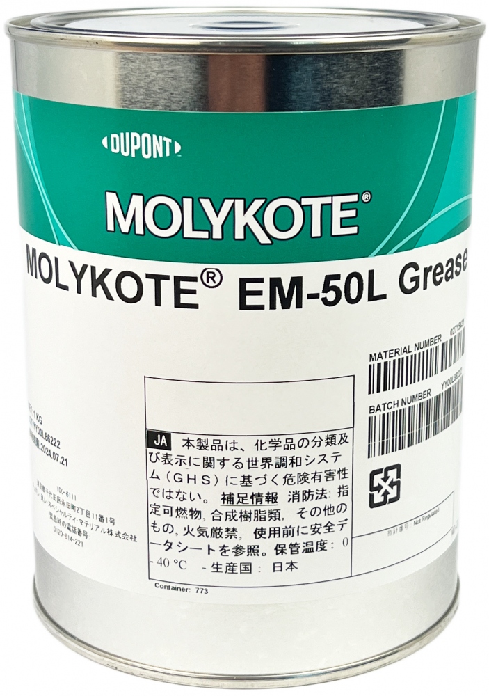 pics/Molykote/EM-50L/molykote-em-50l-grease-synthetic-hydracarbon-oil-lithium-soap-grease-tin-1kg-ol.jpg