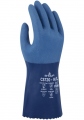 showa-cs720-nitrile-protective-gloves-against-chemicals.jpg