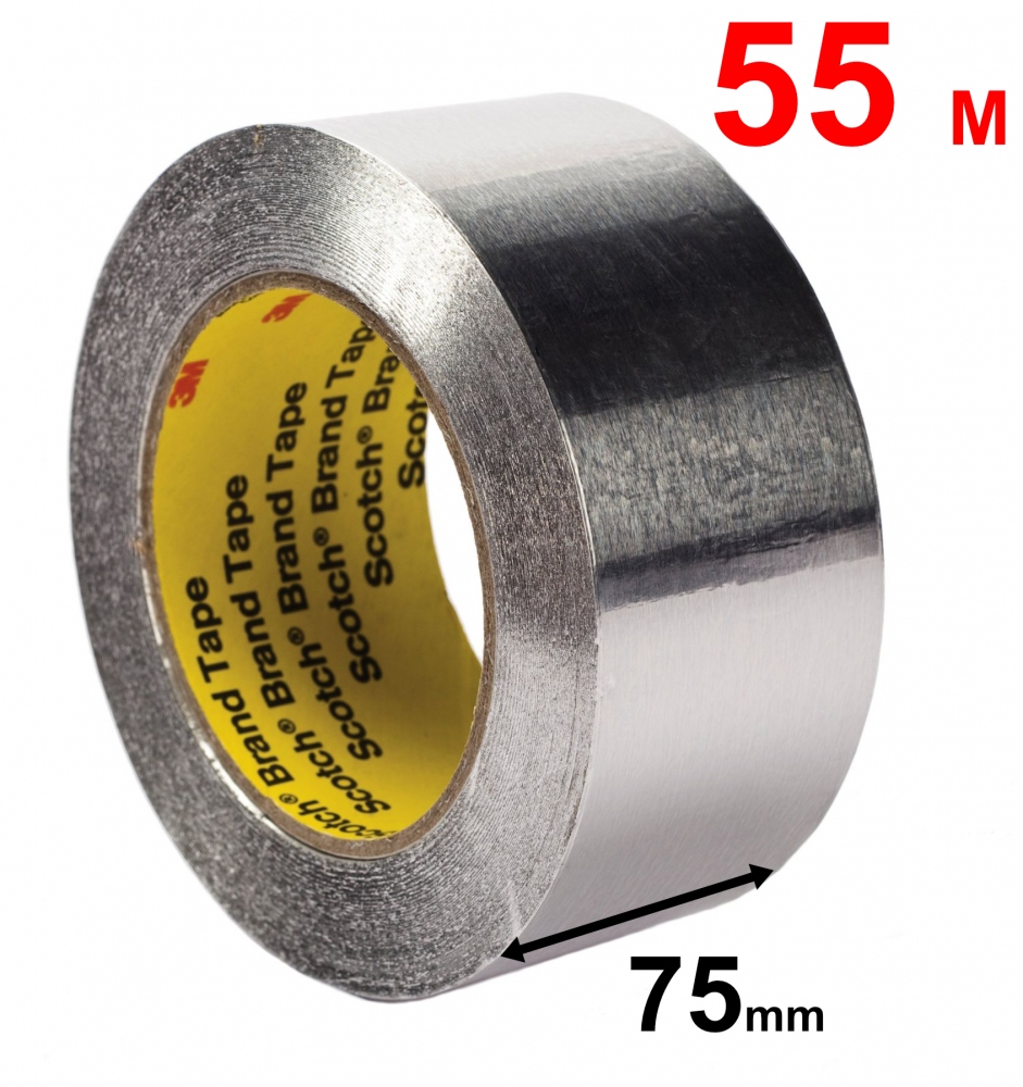 pics/3M/Tapes/425/3m-aluminiumklebenband-425-laenge-55m-breite-75mm-id-7100053597.jpg
