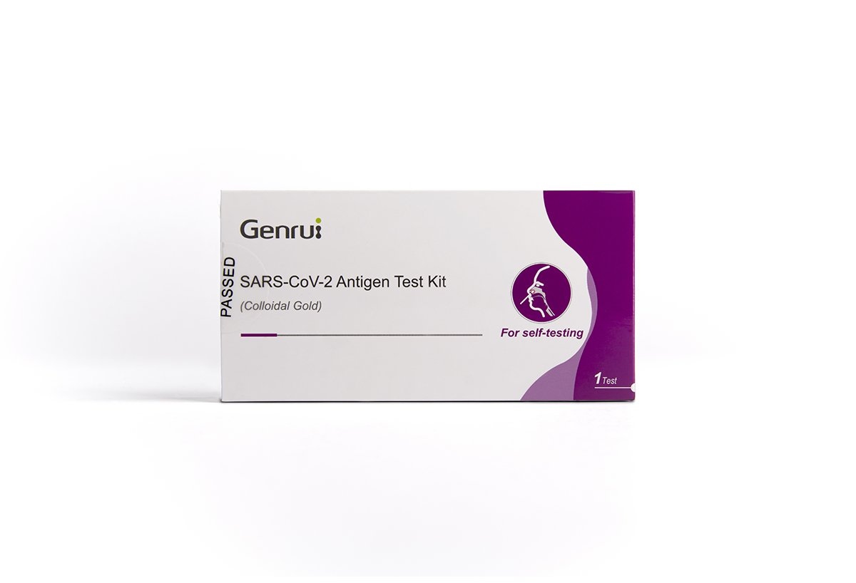 pics/Clungene/genrui-nasal-swab-covid-19-antigen-rapid-tests-for-home-single2.jpg