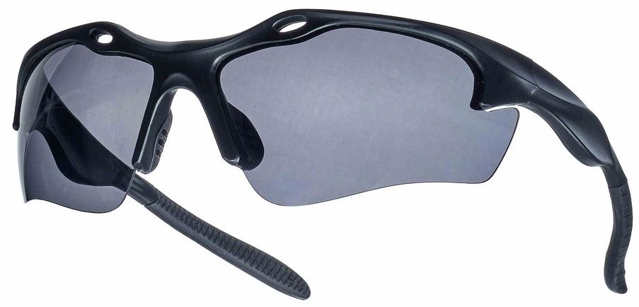 Arbeitsschutzbrille Sonnenbrille grau Typ 91978 