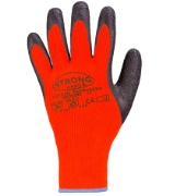 Latex safety gloves