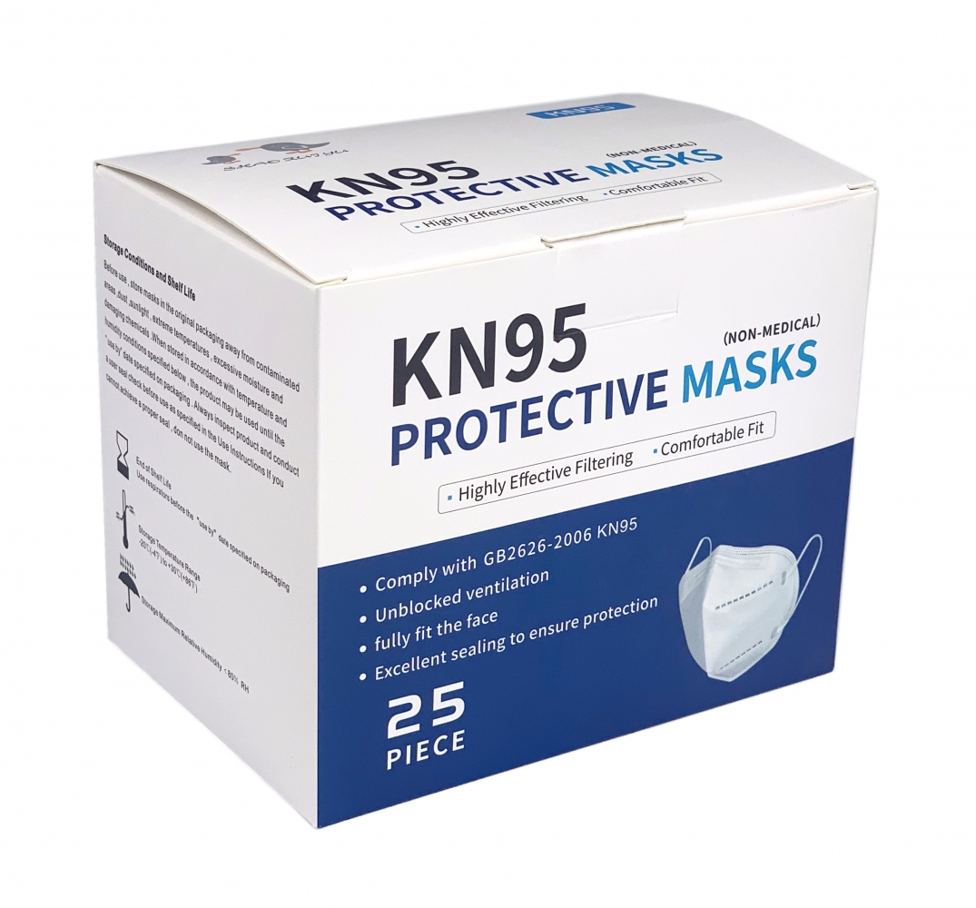 pics/Leipold/Atemschutzmaske/kn95-white-protective-masks-comfortable-fit-25-pieces-pack-ol.jpg