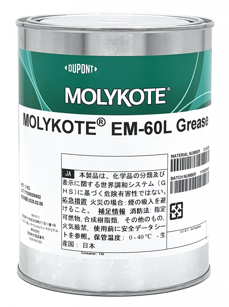 pics/Molykote/EM-60L/molykote-em-60l-lubricating-grease-for-metal-and-plastic-components-up-to-130c-nlgi1-tin-1kg-ol.jpg