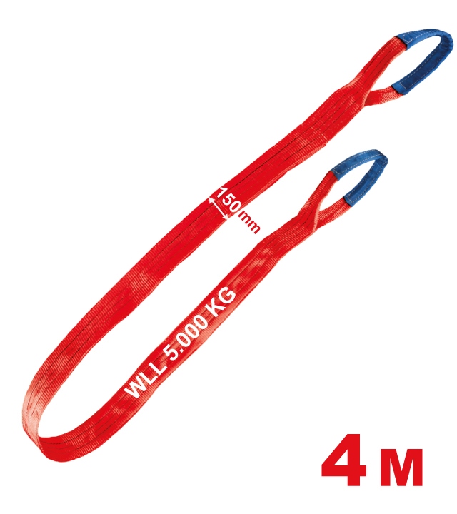 pics/Tector/84548/tector-84548-hebeband-rot-5000kg-nutzlange-4m.jpg