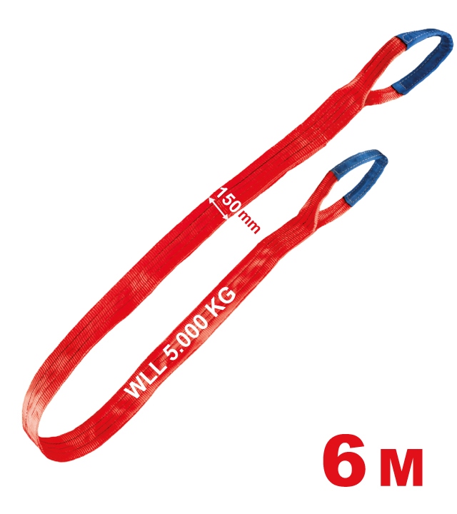 pics/Tector/84548/tector-84548-hebeband-rot-5000kg-nutzlange-6m.jpg