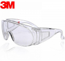 3m-visitor-clear-pc-clear-71448.png