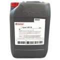 castrol-hysol-mb-50-high-performance-metal-working-fluid-20l-canister.jpg