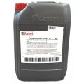 castrol-hyspin-spindle-coolant-sf-machine-tool-coolant-20l-canister.jpg