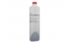 divinol-lithogrease-000-150-lithium-complex-soap-grease-1kg.jpg