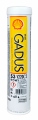 shell-gadus-s3-v220-c2-lithium-complex-extreme-preasure-grease-cartridge-400g-ol.jpg
