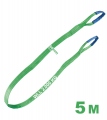 tector-84542-hebeband-grun-2000kg-nutzlange-5m.jpg