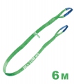 tector-84542-hebeband-grun-2000kg-nutzlange-6m.jpg