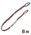 tector-84550-hebeband-braun-6000kg-nutzlange-8m.jpg