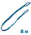 tector-84552-hebeband-blau-8000kg-nutzlange-8m.jpg