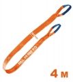 tector-84554-hebeband-orange-10000kg-nutzlange-4m.jpg